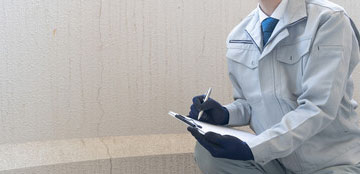 調査・見積もり 調査・見積もり