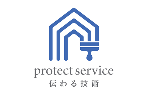 山梨県 外壁塗装 プロテクトサービス