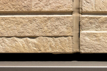 コーキング劣化 コーキング劣化